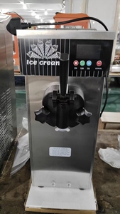 Machine à glace automatique à tête unique en acier inoxydable 450W, mini-usine de transformation de fruits, machine à glace molle BQL28, toute nouvelle version. - Product Image 2