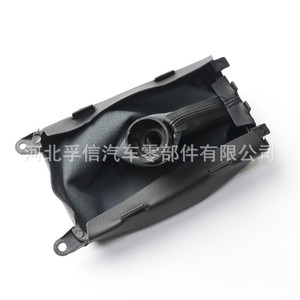 ฝาครอบกันฝุ่นเกียร์มาสด้า สีดำ พลาสติก สำหรับหัวเกียร์รถยนต์ อุปกรณ์เสริมหัวเกียร์ - Product Image 3