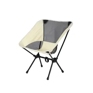 Chaise de camping pliante <span class=keywords><strong>3f</strong></span> Ul Moon Leisure Beach Fournisseur - Product Image 6