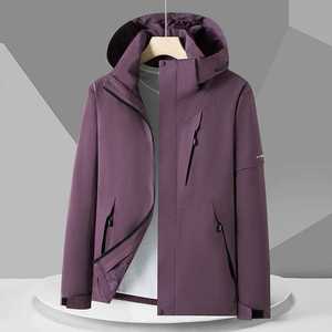 Outdoor Hooded Windproof Jacket Women's Full Sleeve Detachable Hat Printing Workwear - Product Image 1