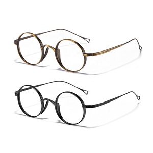 Kính mắt gọng tròn titan nguyên chất thời thượng, kiểu dáng cổ điển, màu IP, nhẹ, cá tính, màu đồng dành cho nam 10518 - Product Image 1