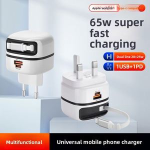 เครื่องชาร์จโทรศัพท์มือถือแบบชาร์จเร็ว 65W ปลั๊ก EU UK สายคู่ในตัว ใช้ได้กับไอโฟน แอนดรอยด์ - Product Image 2