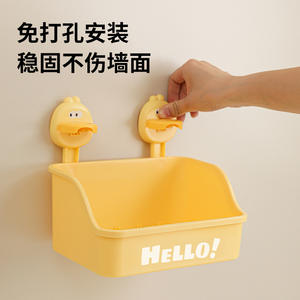 Boîte de rangement pour épices mignonne et amusante, murale, rectangulaire, avec ventouse, organiseur de cuisine pour contenants à assaisonnements - Product Image 4