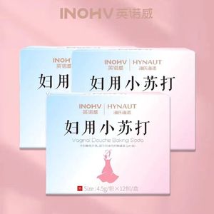 ไฮชิ ไฮนัว น้ำยาล้างจุดซ่อนเร้น ผสมเบกกิ้งโซดา 4.5 กรัม x 12 ซอง อัลคาไลน์อ่อนๆ สำหรับสุขอนามัยของผู้หญิง - Product Image 2