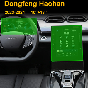 Protection d'écran en verre trempé HD anti-rayures et anti-huile pour l'écran de navigation GPS du tableau de bord de l'auto DFM Dongfeng <span class=keywords><strong>Mage</strong></span> 23-2025 - Product Image 3