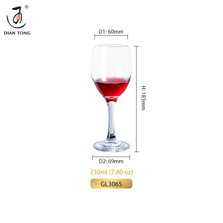 230 ml (7,80 oz)