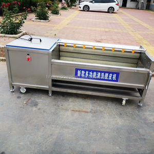 Máquina limpiadora de frutas y verduras comercial patata jengibre zanahoria cebolla mariscos rodillo cepillo limpieza lavado peladora - Product Image 3