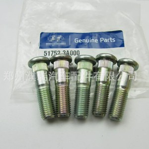Perno de Rueda Hyundai Kia 51752-3A000 de Acero al Carbono Grado 10.9 para Reemplazo y Reparación - Product Image 2