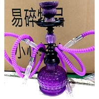 Chicha en verre noire à 2 tuyaux, style arabe, avec bol et tuyau, coffret cadeau pour bar, fête, voyage