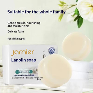 Savon Artisanal au Suif de Mouton et Lait de Chèvre – Parfum Longue Durée, Nettoyage Doux pour le Bain et le Visage, Peau <span class=keywords><strong>Tendre</strong></span> - Product Image 1