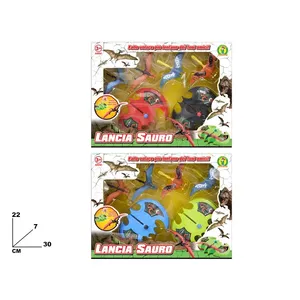 ของเล่นเครื่องยิงไดโนเสาร์แลนเซีย ซาโวร์ 30x22x7 ซม. สำหรับเด็กอายุ 3 ปีขึ้นไป เล่นกลางแจ้ง - Product Image 1