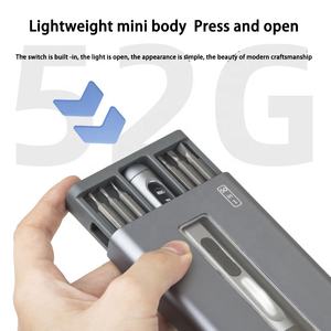 طقم مفك براغي 50 في 1 قابل لإعادة الشحن متعدد الوظائف طقم أدوات إصلاح مفك كهربائي طقم أدوات كهربائية - Product Image 2