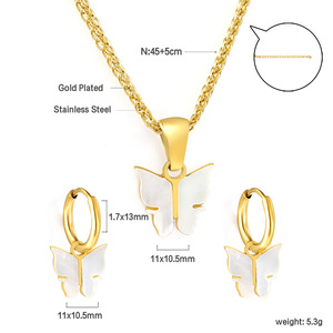 ชุดเครื่องประดับเปลือกหอยสีขาวรูปผีเสื้อ สร้อยคอและต่างหูสแตนเลสสำหรับผู้หญิง ของขวัญ - Product Image 4