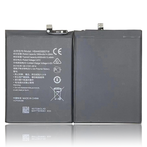 <span class=keywords><strong>Batterie</strong></span> de remplacement Li-ion polymère pour <span class=keywords><strong>Huawei</strong></span> <span class=keywords><strong>Mate</strong></span> 9 <span class=keywords><strong>Pro</strong></span> Y9 Prime 2019 Ilinda 4000mAh HB446486ECW - Product Image 1