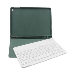 Funda con teclado para iPad con Bluetooth magnético para iPad Air 2 Mini 2, cubierta de cuero líquido - Product Image 5