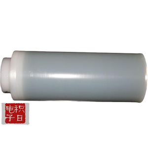 Película Protectora Antiestática Totalmente Transparente, Superficie Gris Claro, Resistencia Inferior a 10 a la Potencia 9, para Uso en Electrónica - Product Image 1