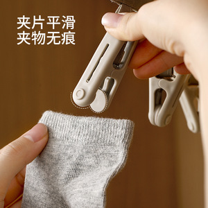 FaSoLa Travel Folding Clothes Hanger Portable Fabric Hanger Socks Underwear Clips For Travel Hotel Business Trip - Product Image 1