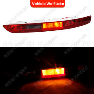 Luz Trasera LED Wolf Lake para Audi Q5 2017-2021, Versión Estadounidense, Lado Derecho e Izquierdo, Pieza de Repuesto 80A945069A 80A945070A - Product Image 2