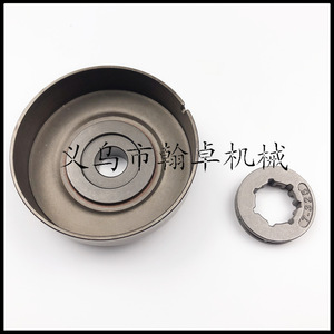 Hanzhuo MS250 025 230 210 Piñón de Cadena, Disco de Embrague, Accesorios para Motosierras - Tipo Dividido Pasivo - Product Image 5