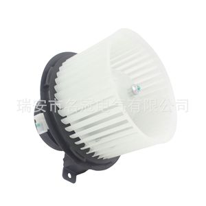 Ventilateur de soufflerie Nissan Qashqai 27226-JE20A 12V à fonction unique pour remplacement de climatisation automobile - Product Image 1