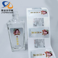 Sérigraphie Adhésif Jus Bouteille Boisson Bière Vin Whisky, Vodka, Rhum Vinyle Personnalisé Clair Transparent Feuille D'or Étiquette