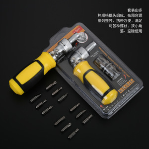 Ratchet <b>Screwdriver</b> Set 12in1 Chrome Vanadium Steel Magnetic Bits Ergonomic Handle For Household Repair - Product Image 3