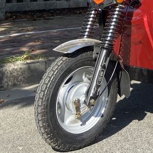 Tricycle à trois roues 900 Gear Shaft King à prix abordable pour hommes - En promotion - Product Image 4
