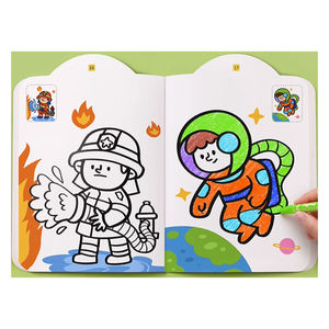 Libri <span class=keywords><strong>da</strong></span> Colorare Personalizzati con Copertina Morbida per Bambini e <span class=keywords><strong>Adulti</strong></span> - Product Image 6