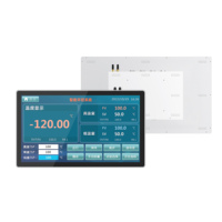 Panel PC Industrial con Enfriamiento Activo, Intel i5/i7, Carcasa de Metal, IP65, Pantalla Táctil, Computadora Todo en Uno de 10-43 Pulgadas, PC Personalizada