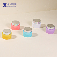 Botol Kosmetik Plastik Kosong untuk Krim Lip Balm, Lip Scrub, dan Perawatan Kulit dengan Logo Custom, Termasuk Sendok, untuk Kemasan 50g