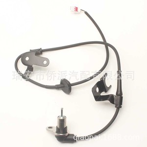 Sensor de Velocidad de Rueda ABS B25D4372YB para Mazda Haima 15x25x6mm, Pieza de Repuesto - Product Image 4