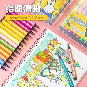 Bolígrafos de acuarela Morning Light, marcador artístico lavable de 18 colores para dibujo de estudiantes FCP90181 - Product Image 1