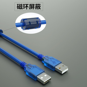 Usb Male To Male 2.0 Transparent Blue A/A All Copper Dual Head Data <b>Cable</b> <b>For</b> <b>Computer</b> Hard Drive Enclosure With Two Usb <b>Cables</b> - Product Image 2