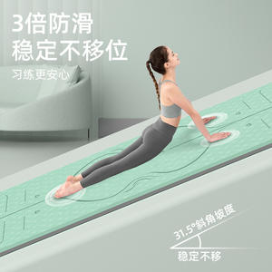 Tapis de yoga Langbisu 68 mm d'épaisseur, antidérapant, écologique, rectangulaire, pour femmes, exercices à domicile - Product Image 3