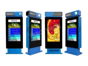 จอแสดงผลโฆษณา LCD กลางแจ้งกันน้ำ IP65 ขนาด 32 43 55 75 นิ้ว ความละเอียด 1080P พร้อมขาตั้งพื้น ป้ายดิจิทัล OEM สำหรับห้างสรรพสินค้า - Product Image 5