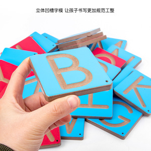 Bambini Giocattoli Educativi di Legno Scanalato Bordo <span class=keywords><strong>Calligrafia</strong></span> di Apprendimento Alfabeto Inglese Geometria Montessori Giocattoli Regali - Product Image 3