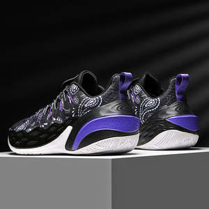 Butler 2026 Zapatos de Baloncesto Profesionales para Hombre, Transpirables y Resistentes al Desgaste, para Estudiantes y Entusiastas del Deporte - Product Image 6