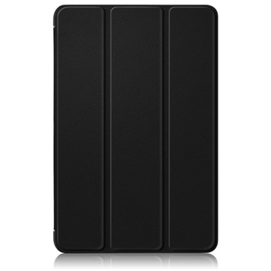 <span class=keywords><strong>Étui</strong></span> de protection en cuir avec support magnétique mince pour <span class=keywords><strong>Samsung</strong></span> Galaxy Tab <span class=keywords><strong>A8</strong></span> 10.5 <span class=keywords><strong>2021</strong></span> SM-X200 SM-X205 <span class=keywords><strong>tablette</strong></span> - Product Image 5