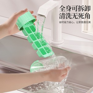 Ice Cube Mold With Storage Cup Food Grade Silicone Square Shape For Home And Commercial Use - Product Image 2