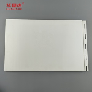 Chất lượng cao PVC <span class=keywords><strong>Panel</strong></span> tường 18inch Chiều rộng PVC trần <span class=keywords><strong>Panel</strong></span> tường PVC không thấm nước cho rửa xe/Lợn trang trại <span class=keywords><strong>Panel</strong></span> tường dễ dàng để làm sạch - Product Image 5