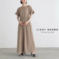 Robe longue décontractée pour femme à manches courtes, style japonais, col rond, protection UV, anti-plis, pour l'été et les vacances à la plage