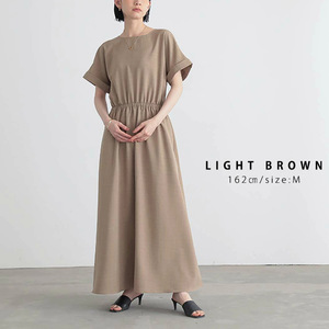Japan Fashion <strong>Women</strong> Summer Casual <strong>Dress</strong> Loose Pleated <strong>Short</strong> Sleeve Round Neck <strong>Maxi</strong> <strong>Dresses</strong> Elegant - Product Image 3