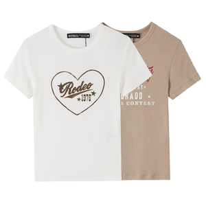 เสื้อยืดแขนสั้นผ้าฝ้ายผู้ชาย I Love My Love พร้อมลายพิมพ์รูปหัวใจโรดีโอ คอกลม ทรงปกติ ผ้าเจอร์ซีย์ - Product Image 1