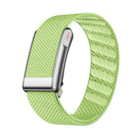 Pulsera Inteligente de Salud con Diseño sin Pantalla, 20 Días de Autonomía, Monitor de Composición Corporal, ECG, Presión Arterial, Contador de Pasos, Correa de Tela, OEM