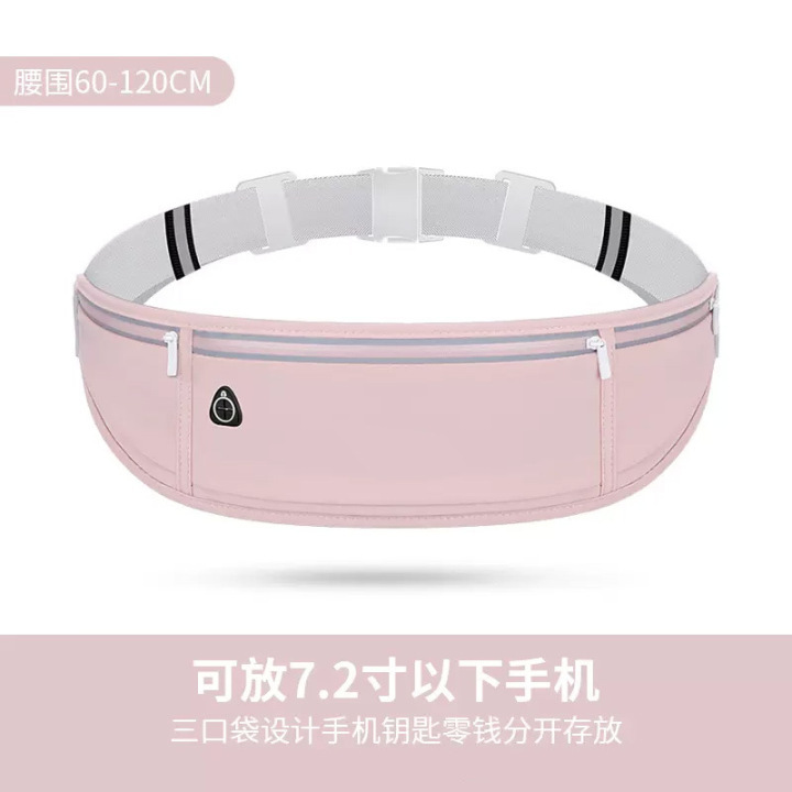 Dreamy Pink