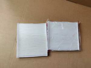 发动机87139-58010丰田日产本田三菱斯巴鲁现代起亚汽车 - Product Image 2