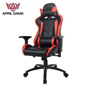 Chaise de bureau en cuir synthétique Xion, chaise de Gaming, inclinable, échantillon gratuit - Product Image 2