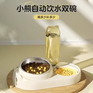 Comederos para mascotas, comederos para perros, comederos para gatos, fuentes de agua automáticas, comederos, comederos para perros, comederos de alimentación lenta, comederos para gatos - Product Image 3