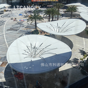 LTCANOPY Tension Membrane <b>Canopy</b> 6m Diameter Waterproof Outdoor Carport Modern Design Aluminum Frame PVC Coated <b>Roof</b> - Product Image 1