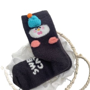 Fuzzy <b>Socks</b> Women Thick Warm Plush Cartoon Penguin Floor <b>Socks</b> Home Wear Autumn <b>Winter</b> Cozy Soft Thermo <b>Socks</b> - Product Image 3